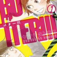  ����� BUTTER!!! <small>Story & Art</small> 